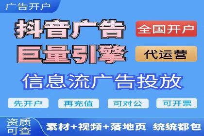 探索sem竞价推广托管的未来发展趋势
