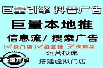 推广开户团队建设案例分析